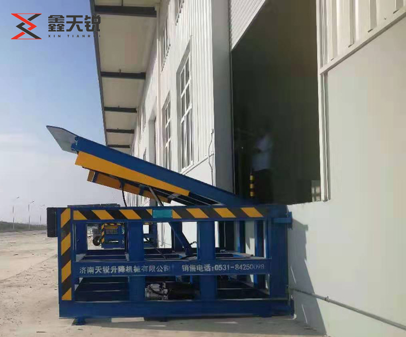 雅安固定式登车桥